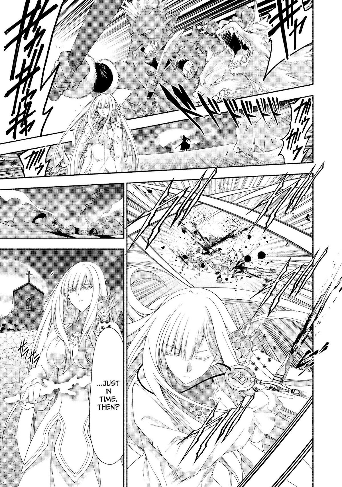 Even Though I’m a Former Noble and a Single Mother, My Daughters Are Too Cute and Working as an Adventurer Isn’t Too Much of a Hassle chapter 4 page 1