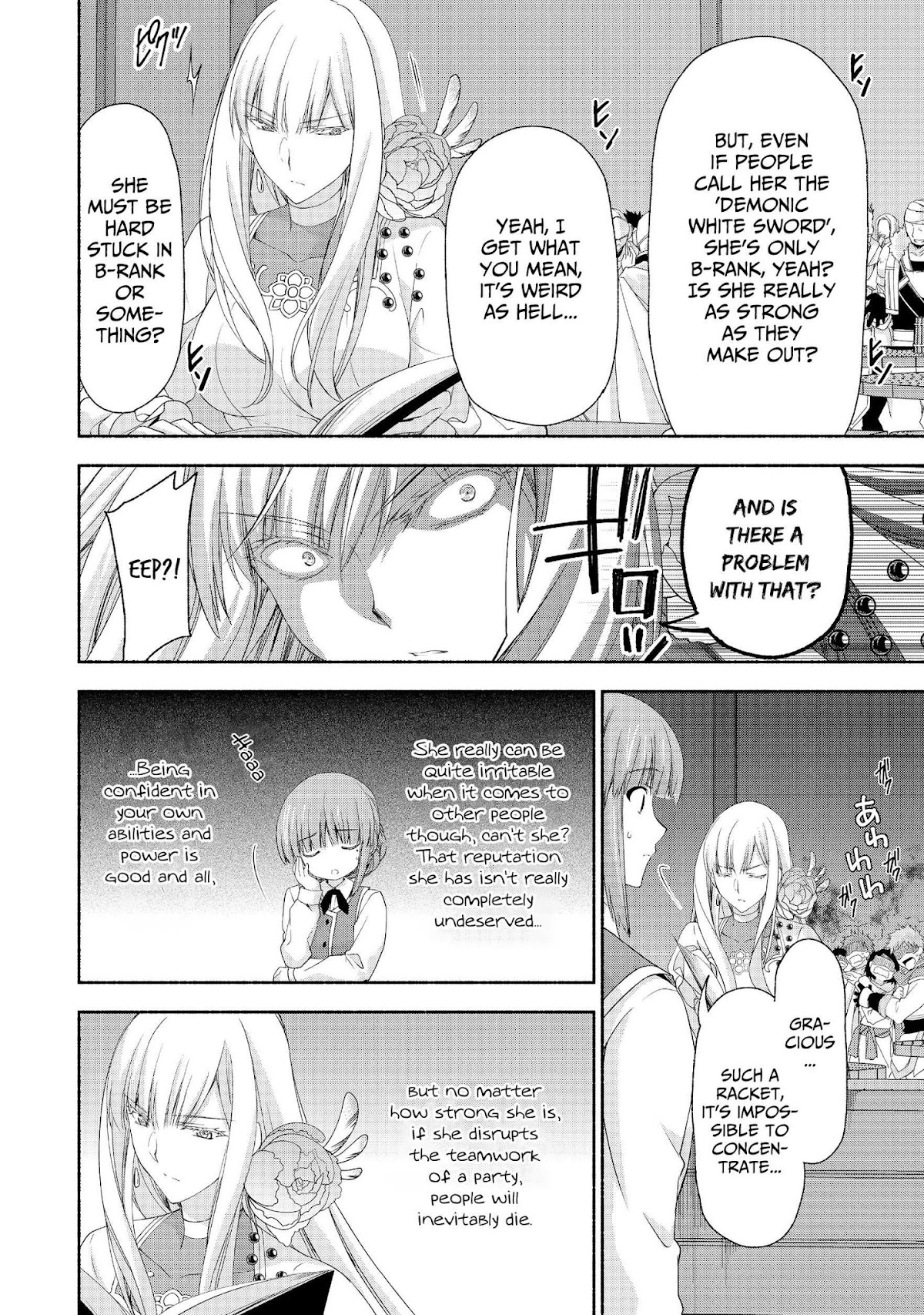 Even Though I’m a Former Noble and a Single Mother, My Daughters Are Too Cute and Working as an Adventurer Isn’t Too Much of a Hassle chapter 4 page 22