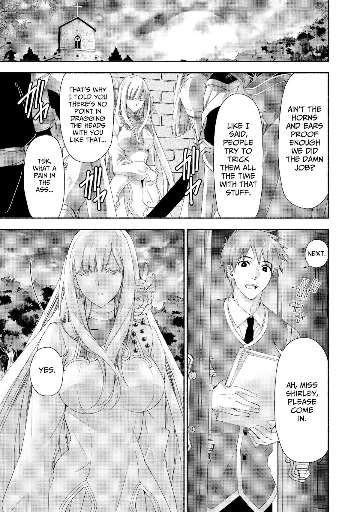 Even Though I’m a Former Noble and a Single Mother, My Daughters Are Too Cute and Working as an Adventurer Isn’t Too Much of a Hassle chapter 4 page 3