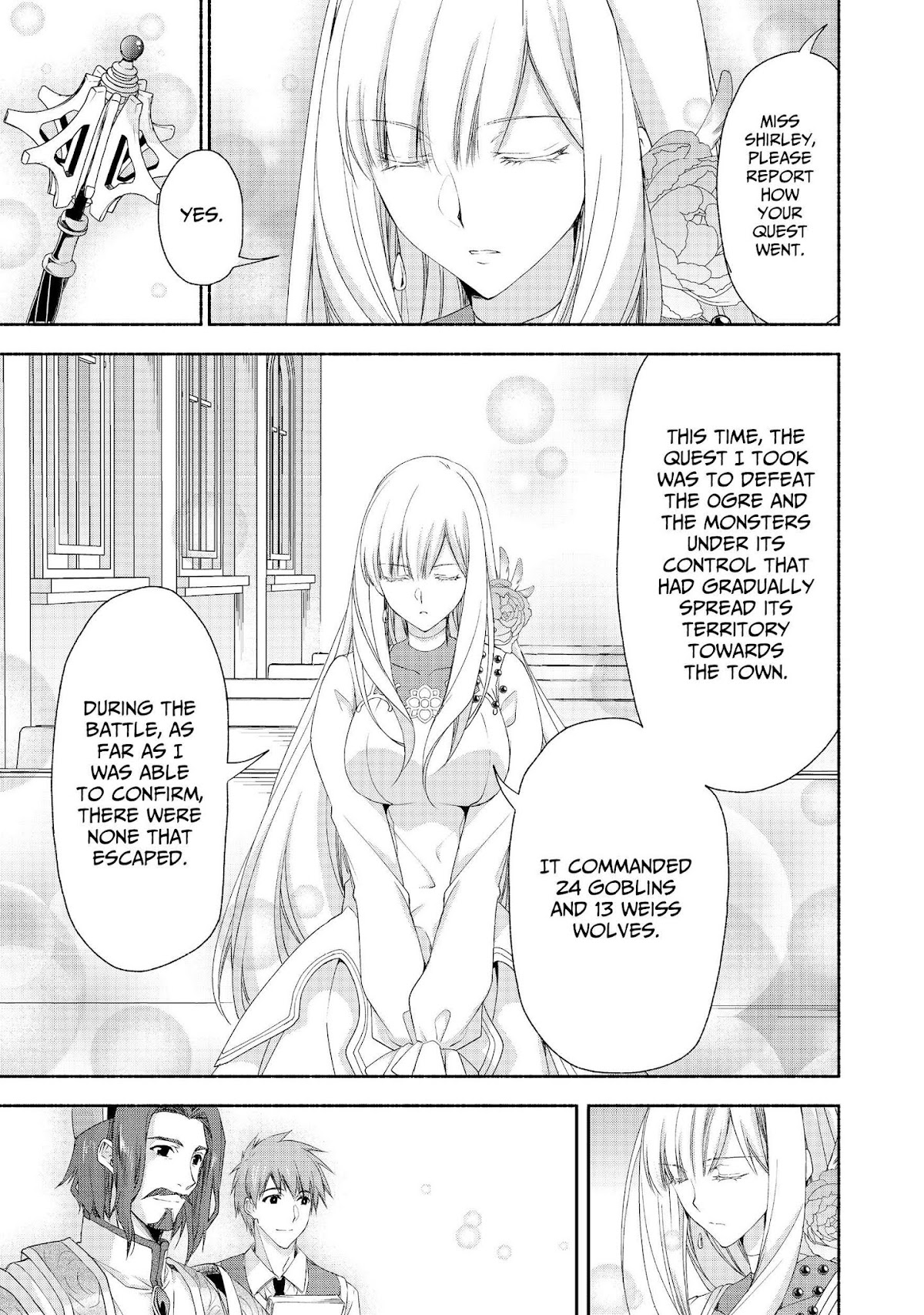 Even Though I’m a Former Noble and a Single Mother, My Daughters Are Too Cute and Working as an Adventurer Isn’t Too Much of a Hassle chapter 4 page 5