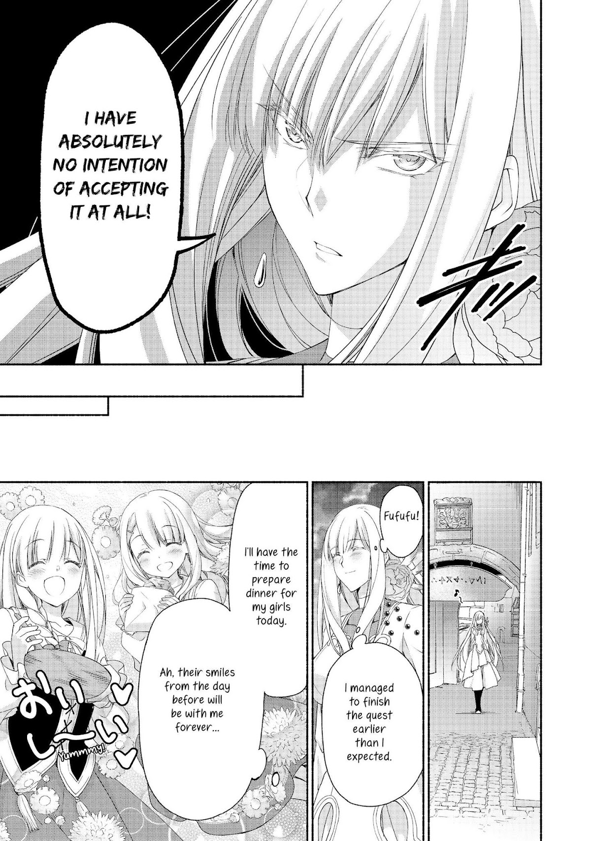 Even Though I’m a Former Noble and a Single Mother, My Daughters Are Too Cute and Working as an Adventurer Isn’t Too Much of a Hassle chapter 4 page 7