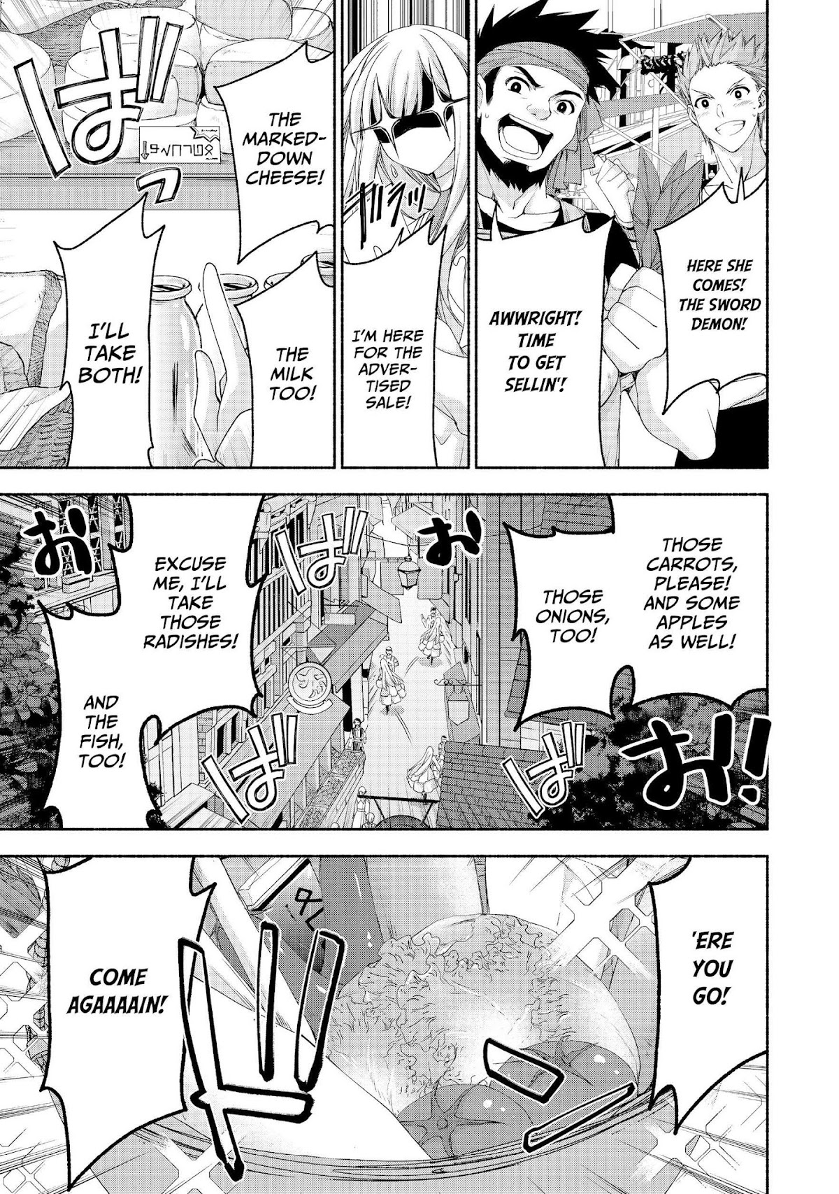 Even Though I’m a Former Noble and a Single Mother, My Daughters Are Too Cute and Working as an Adventurer Isn’t Too Much of a Hassle chapter 4 page 9