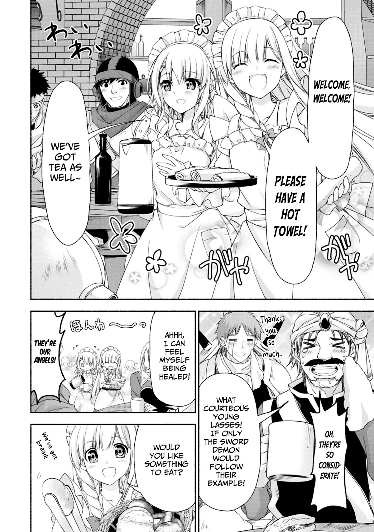 Even Though I’m a Former Noble and a Single Mother, My Daughters Are Too Cute and Working as an Adventurer Isn’t Too Much of a Hassle chapter 5.5 page 5