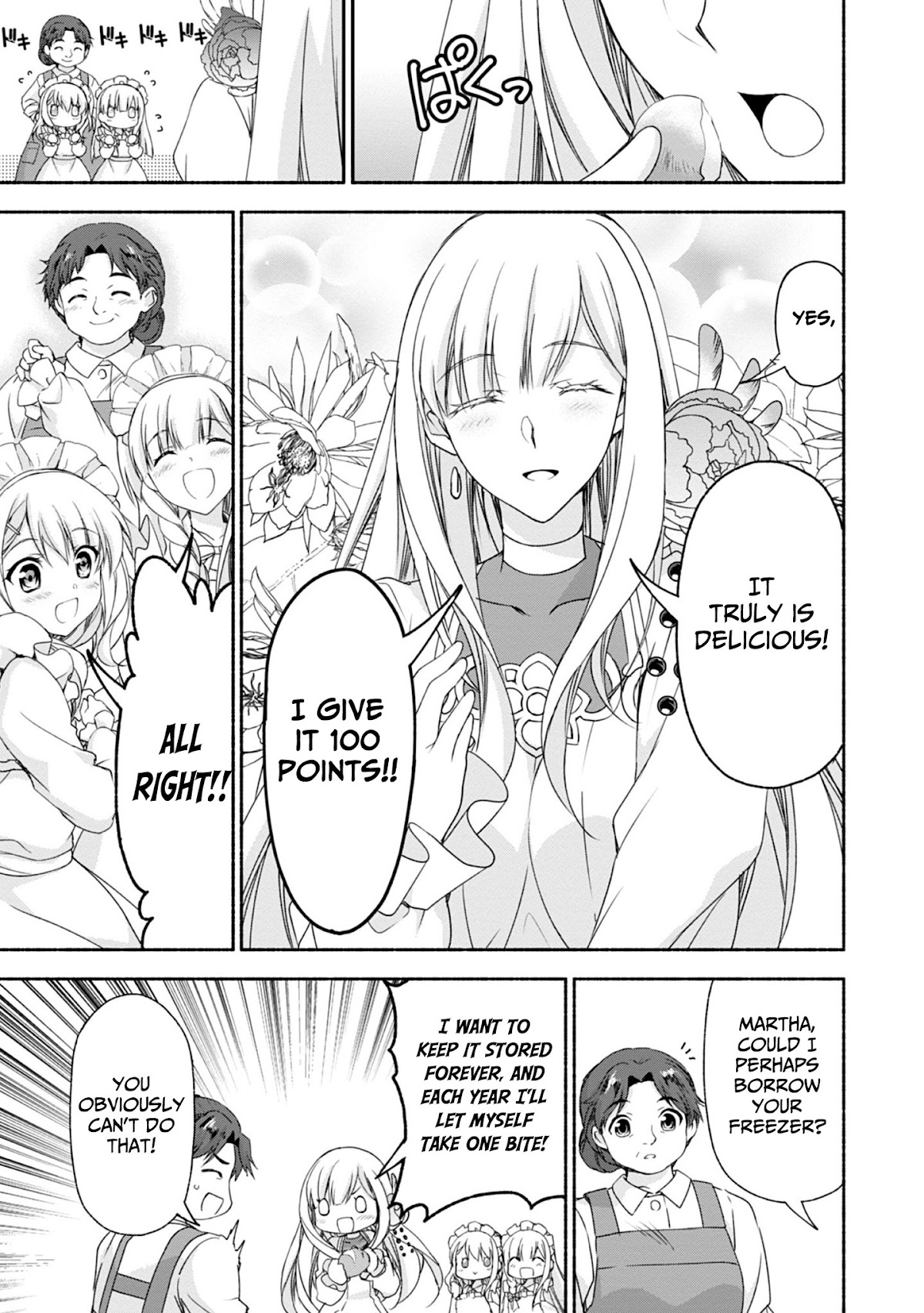 Even Though I’m a Former Noble and a Single Mother, My Daughters Are Too Cute and Working as an Adventurer Isn’t Too Much of a Hassle chapter 5.5 page 8