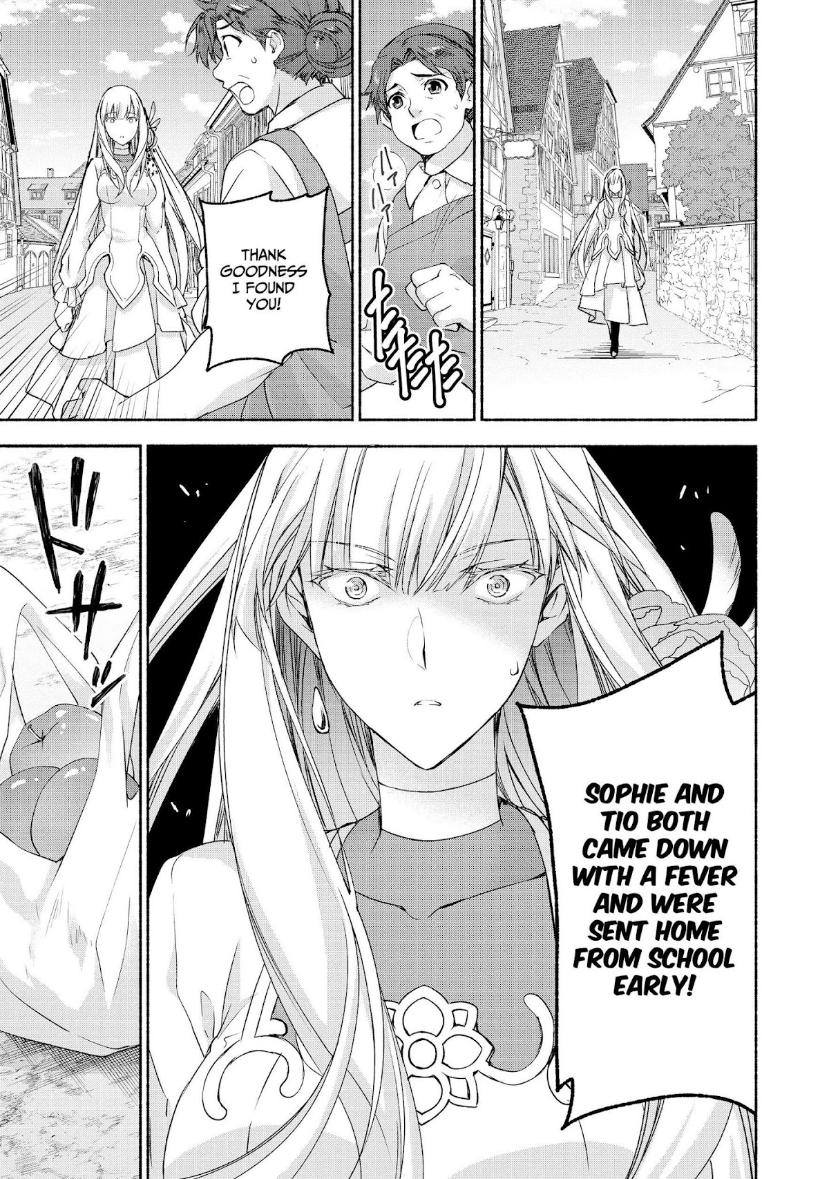 Even Though I’m a Former Noble and a Single Mother, My Daughters Are Too Cute and Working as an Adventurer Isn’t Too Much of a Hassle chapter 5 page 15