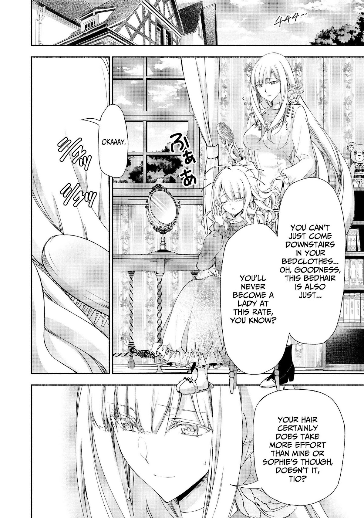 Even Though I’m a Former Noble and a Single Mother, My Daughters Are Too Cute and Working as an Adventurer Isn’t Too Much of a Hassle chapter 5 page 2