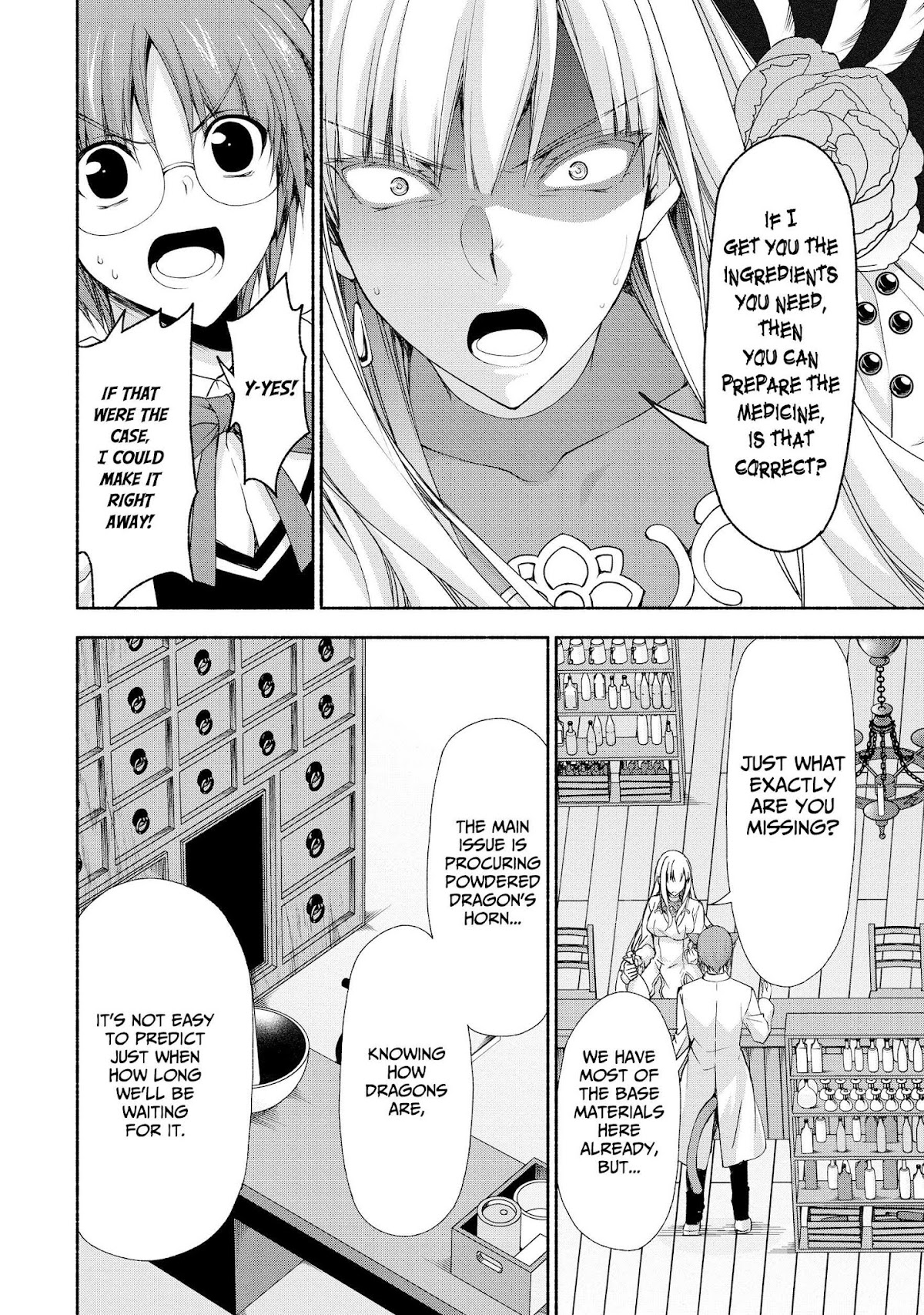 Even Though I’m a Former Noble and a Single Mother, My Daughters Are Too Cute and Working as an Adventurer Isn’t Too Much of a Hassle chapter 5 page 20