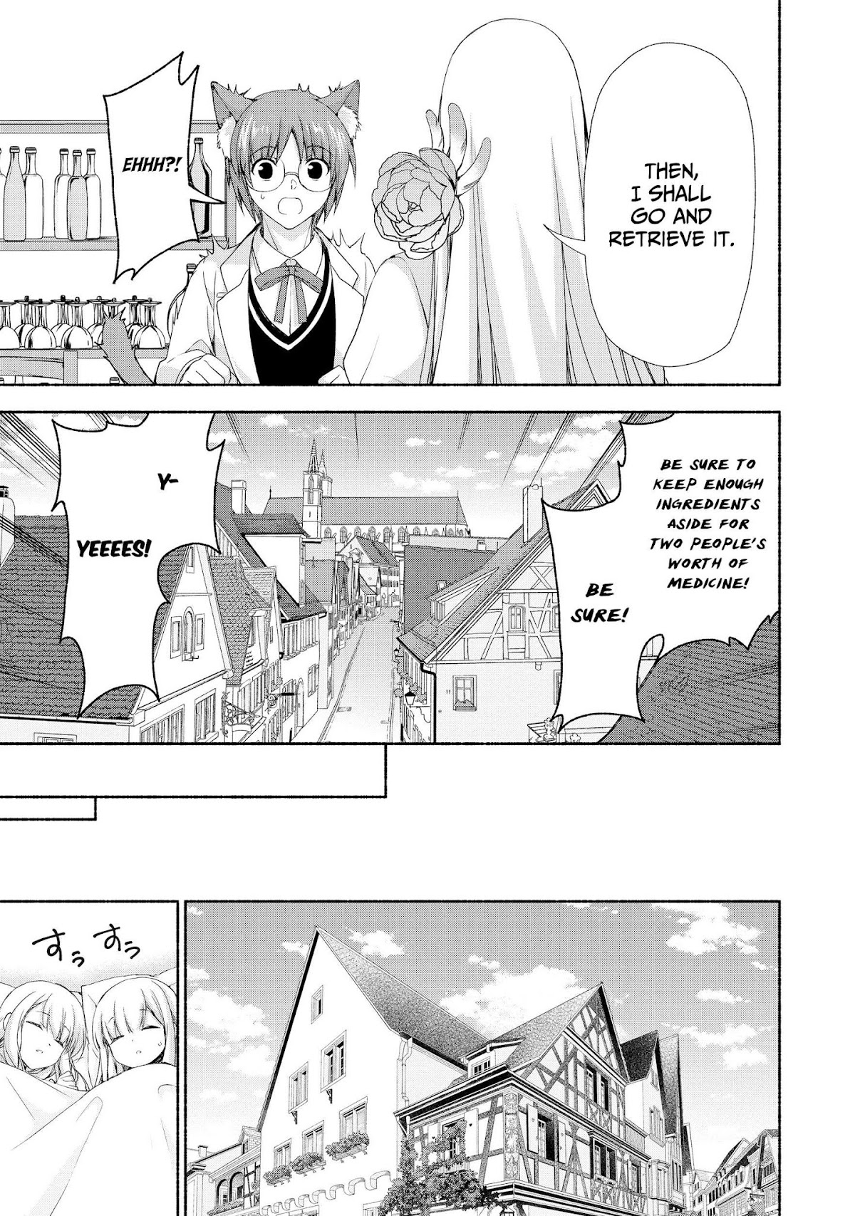 Even Though I’m a Former Noble and a Single Mother, My Daughters Are Too Cute and Working as an Adventurer Isn’t Too Much of a Hassle chapter 5 page 21