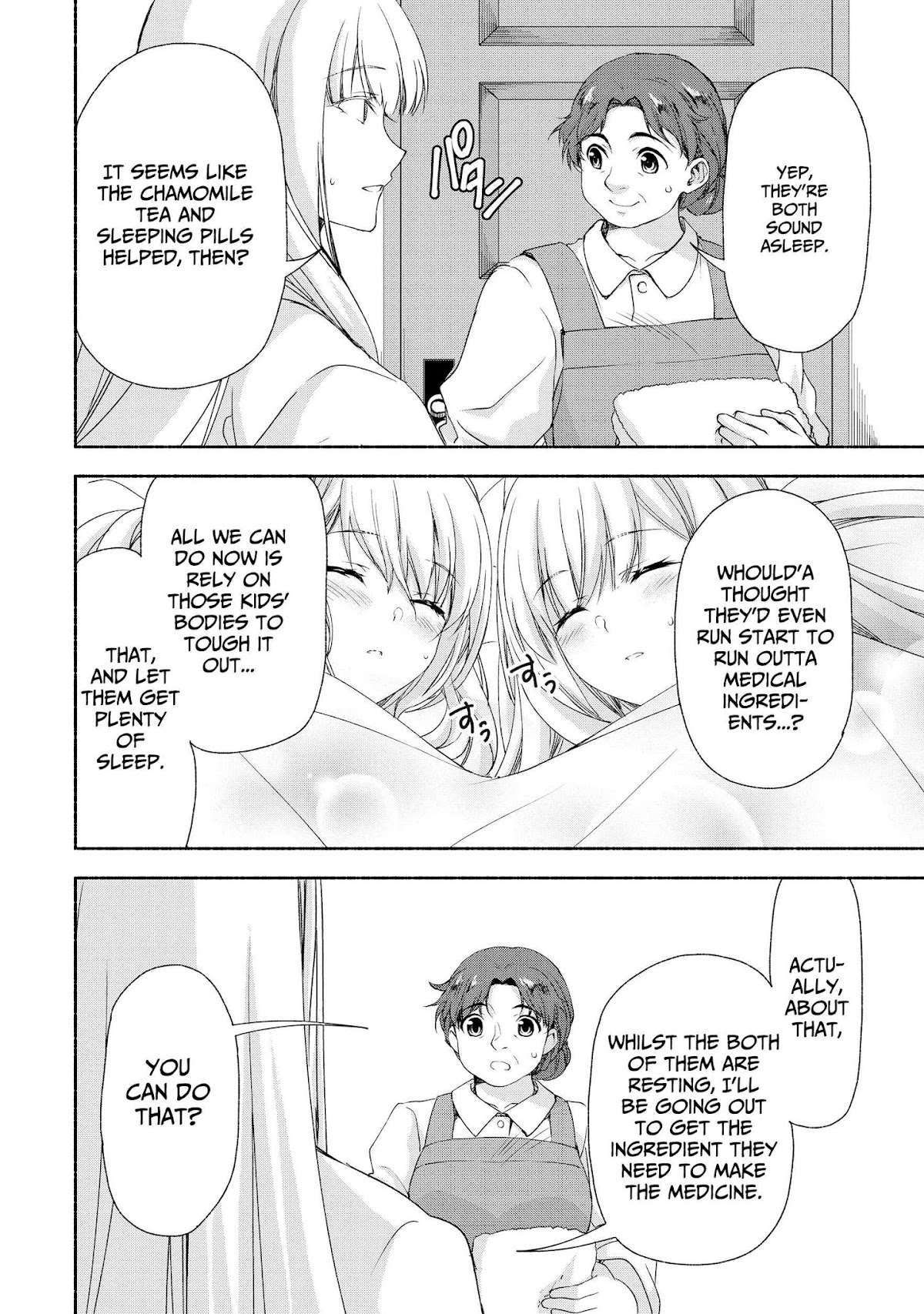 Even Though I’m a Former Noble and a Single Mother, My Daughters Are Too Cute and Working as an Adventurer Isn’t Too Much of a Hassle chapter 5 page 22