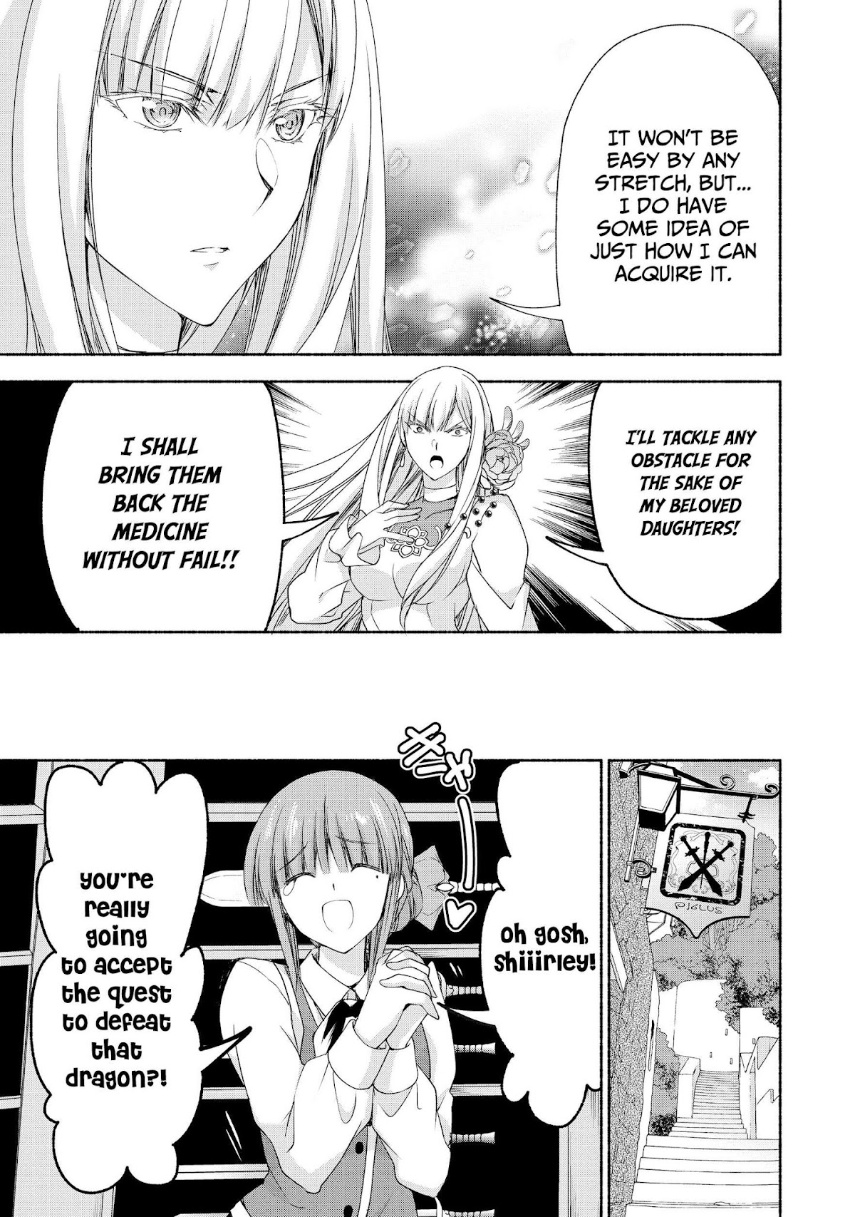 Even Though I’m a Former Noble and a Single Mother, My Daughters Are Too Cute and Working as an Adventurer Isn’t Too Much of a Hassle chapter 5 page 23