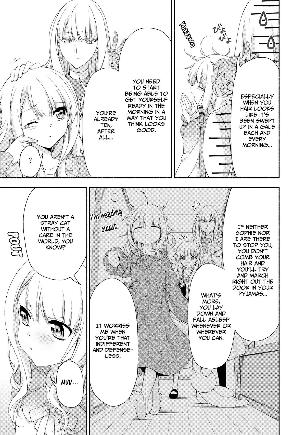 Even Though I’m a Former Noble and a Single Mother, My Daughters Are Too Cute and Working as an Adventurer Isn’t Too Much of a Hassle chapter 5 page 3