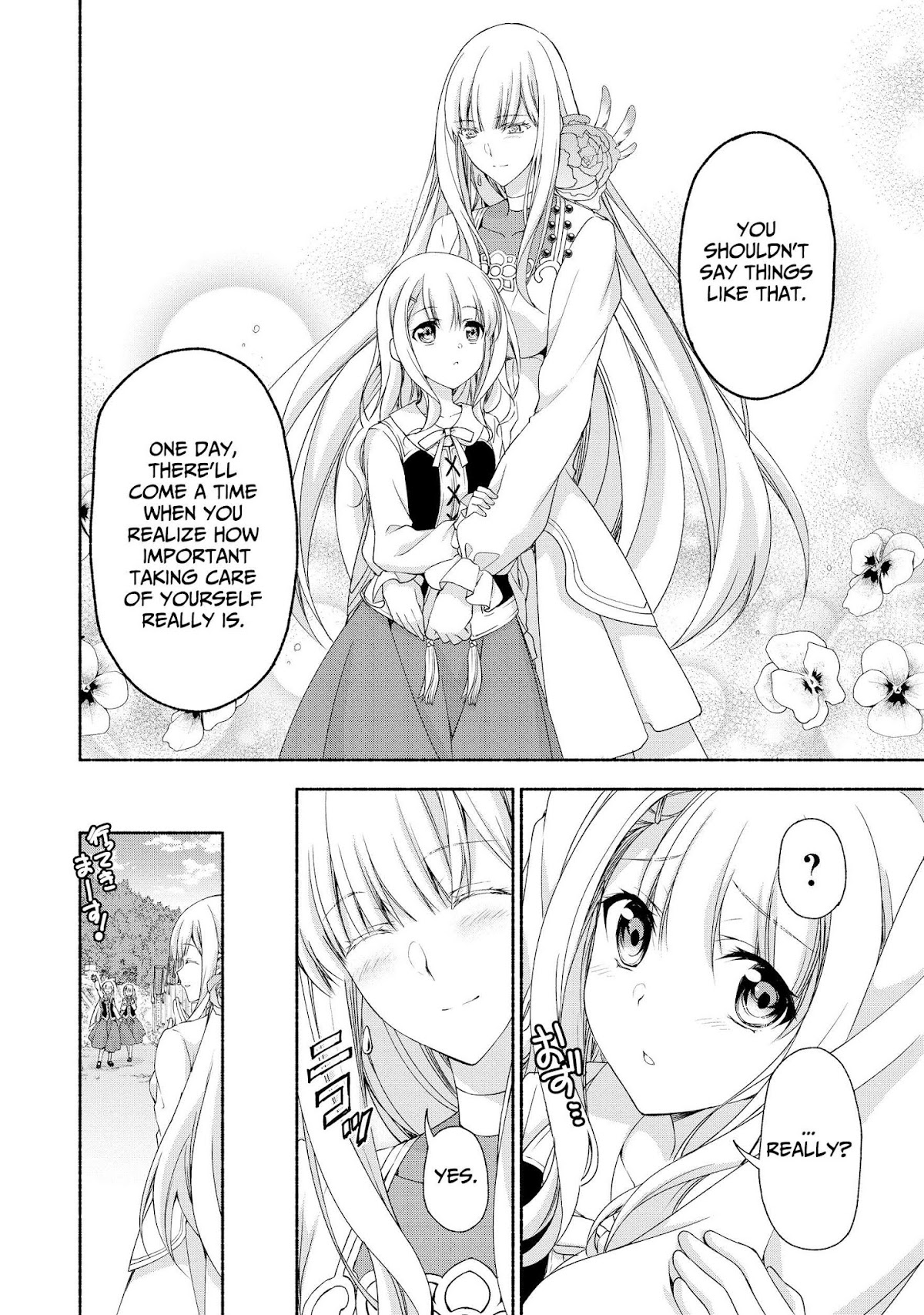 Even Though I’m a Former Noble and a Single Mother, My Daughters Are Too Cute and Working as an Adventurer Isn’t Too Much of a Hassle chapter 5 page 8