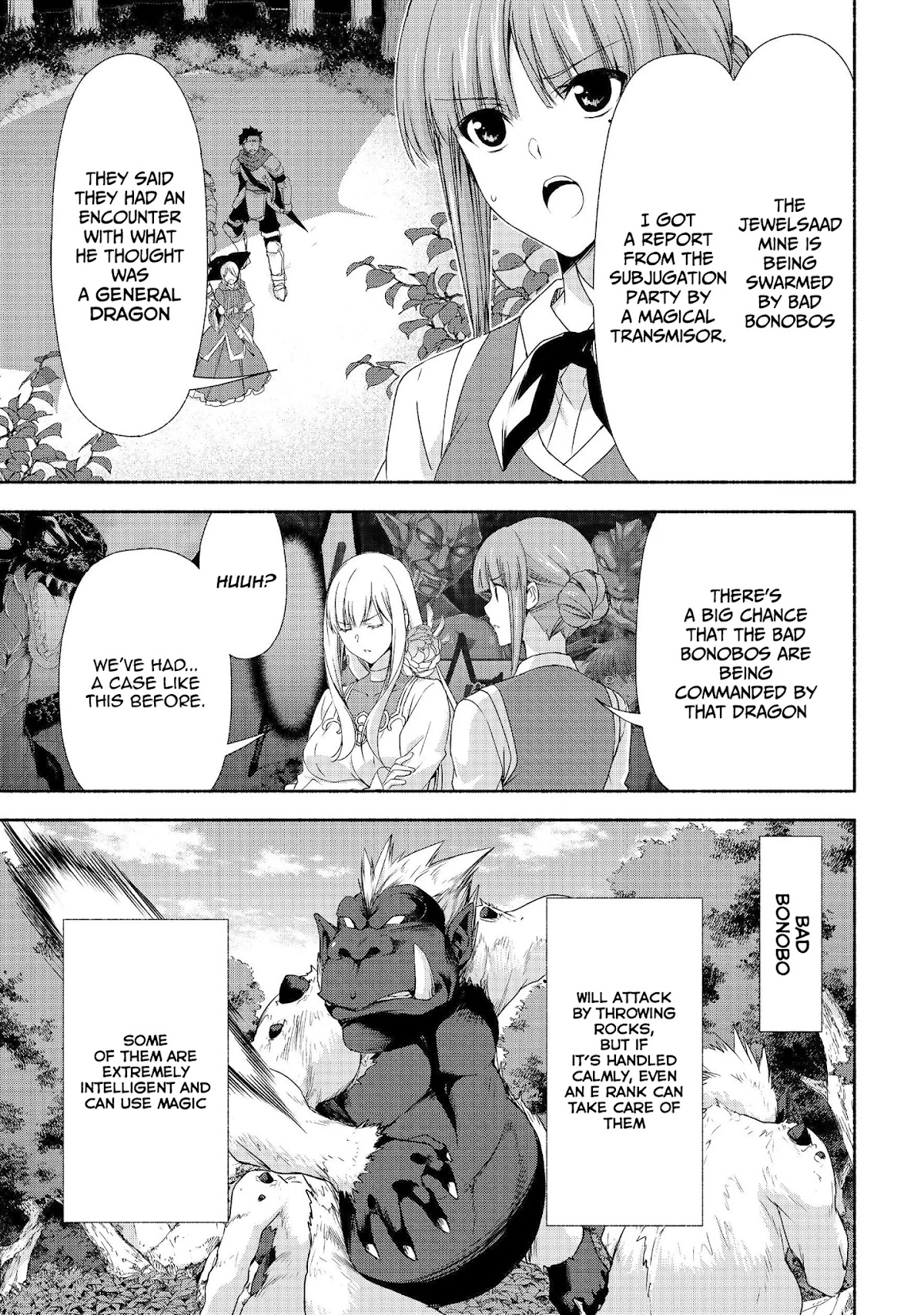 Even Though I’m a Former Noble and a Single Mother, My Daughters Are Too Cute and Working as an Adventurer Isn’t Too Much of a Hassle chapter 6 page 10