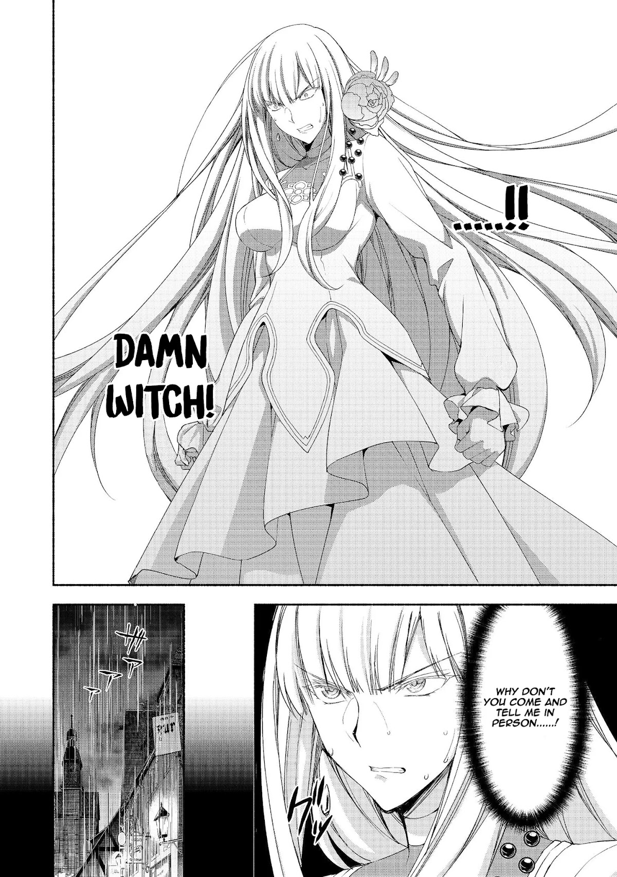 Even Though I’m a Former Noble and a Single Mother, My Daughters Are Too Cute and Working as an Adventurer Isn’t Too Much of a Hassle chapter 6 page 13