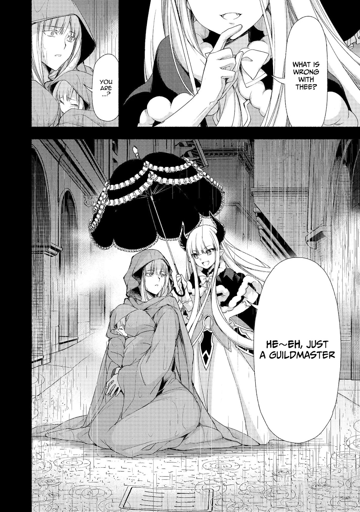 Even Though I’m a Former Noble and a Single Mother, My Daughters Are Too Cute and Working as an Adventurer Isn’t Too Much of a Hassle chapter 6 page 15