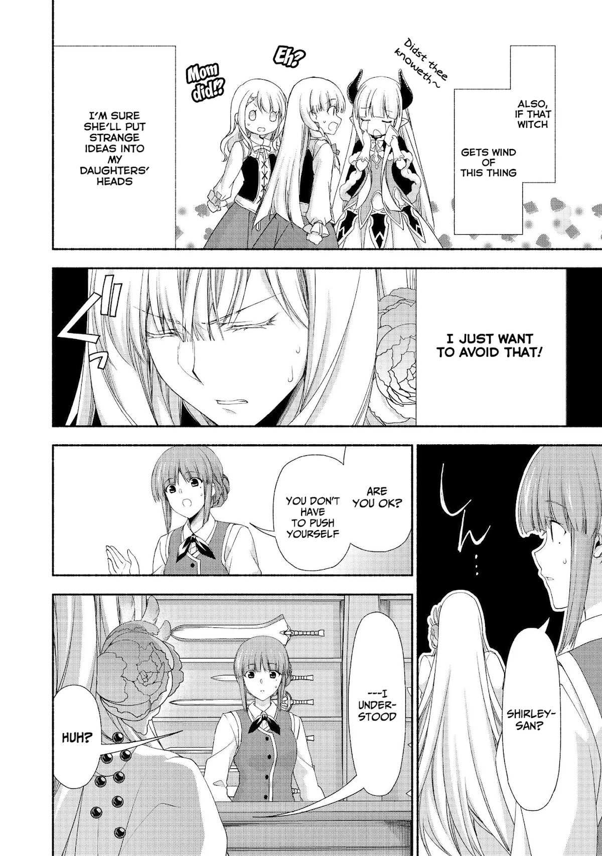 Even Though I’m a Former Noble and a Single Mother, My Daughters Are Too Cute and Working as an Adventurer Isn’t Too Much of a Hassle chapter 6 page 19