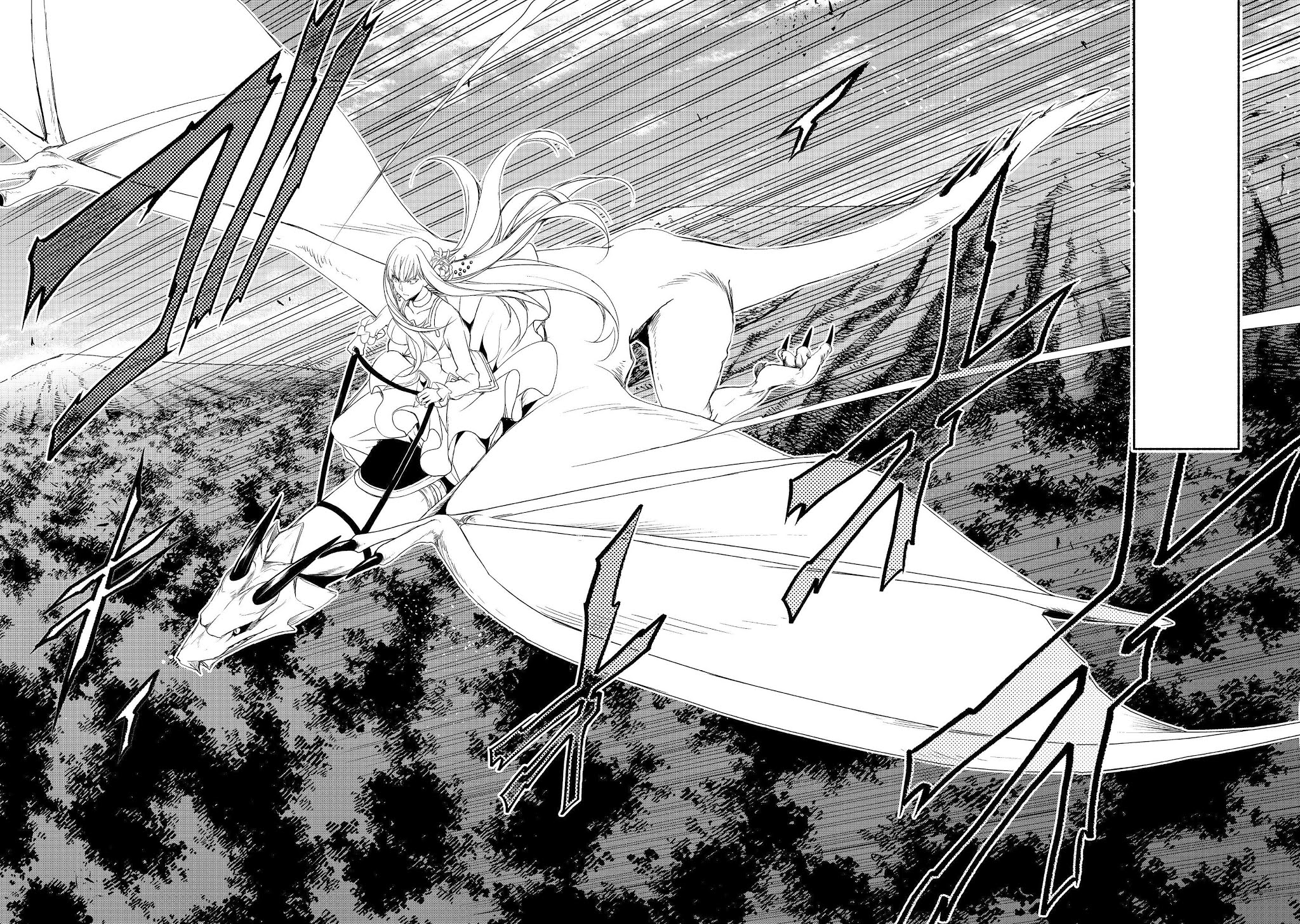 Even Though I’m a Former Noble and a Single Mother, My Daughters Are Too Cute and Working as an Adventurer Isn’t Too Much of a Hassle chapter 6 page 23