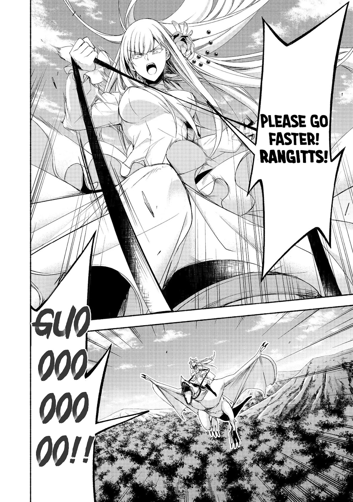 Even Though I’m a Former Noble and a Single Mother, My Daughters Are Too Cute and Working as an Adventurer Isn’t Too Much of a Hassle chapter 6 page 24