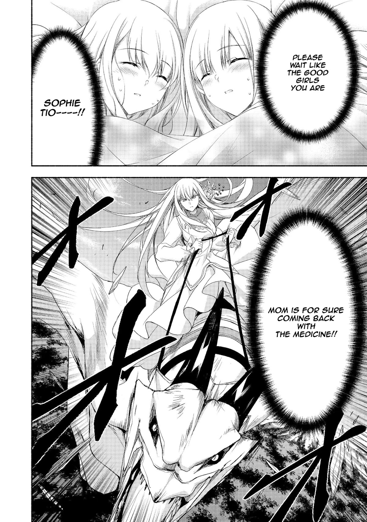 Even Though I’m a Former Noble and a Single Mother, My Daughters Are Too Cute and Working as an Adventurer Isn’t Too Much of a Hassle chapter 6 page 26