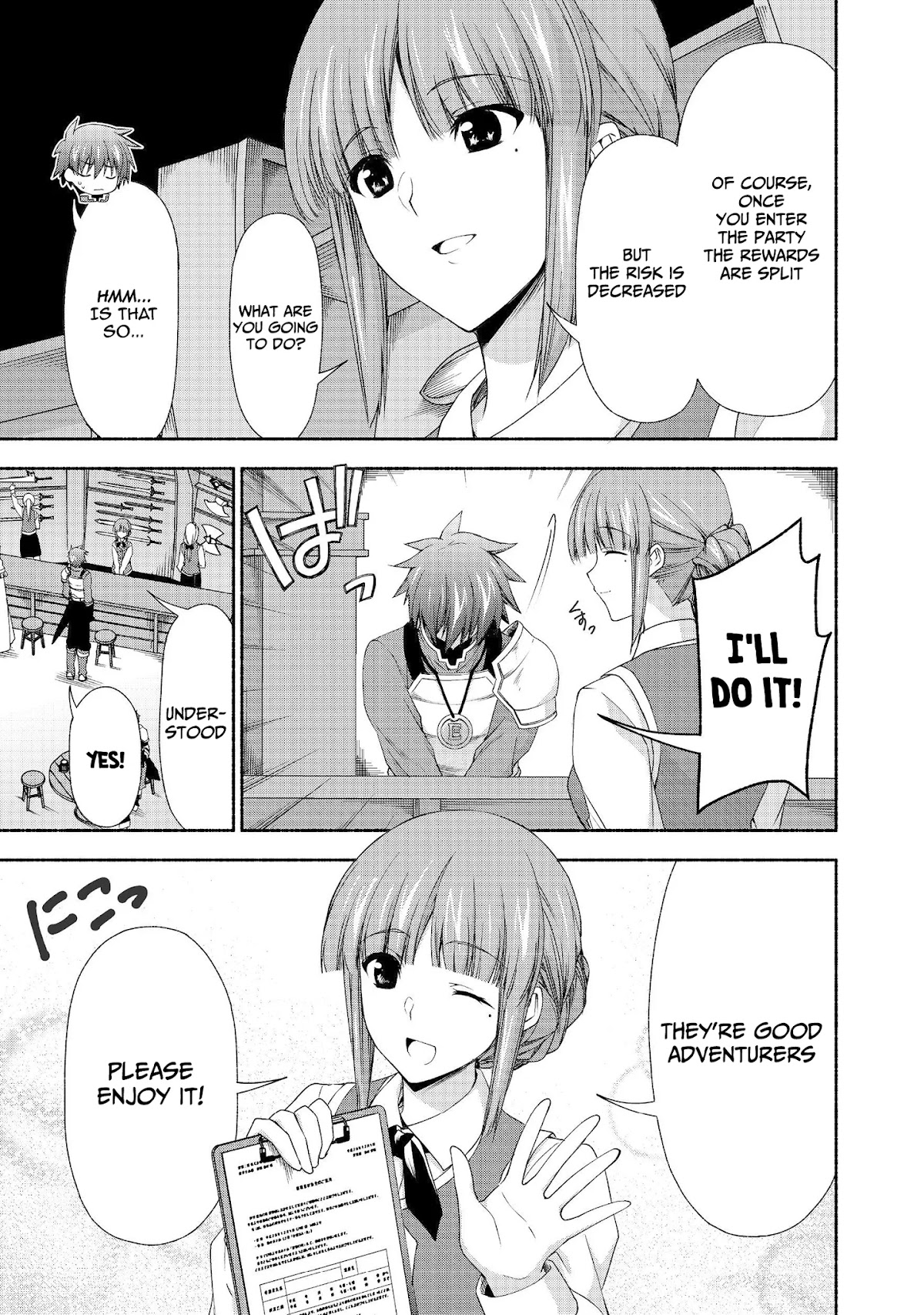 Even Though I’m a Former Noble and a Single Mother, My Daughters Are Too Cute and Working as an Adventurer Isn’t Too Much of a Hassle chapter 6 page 6