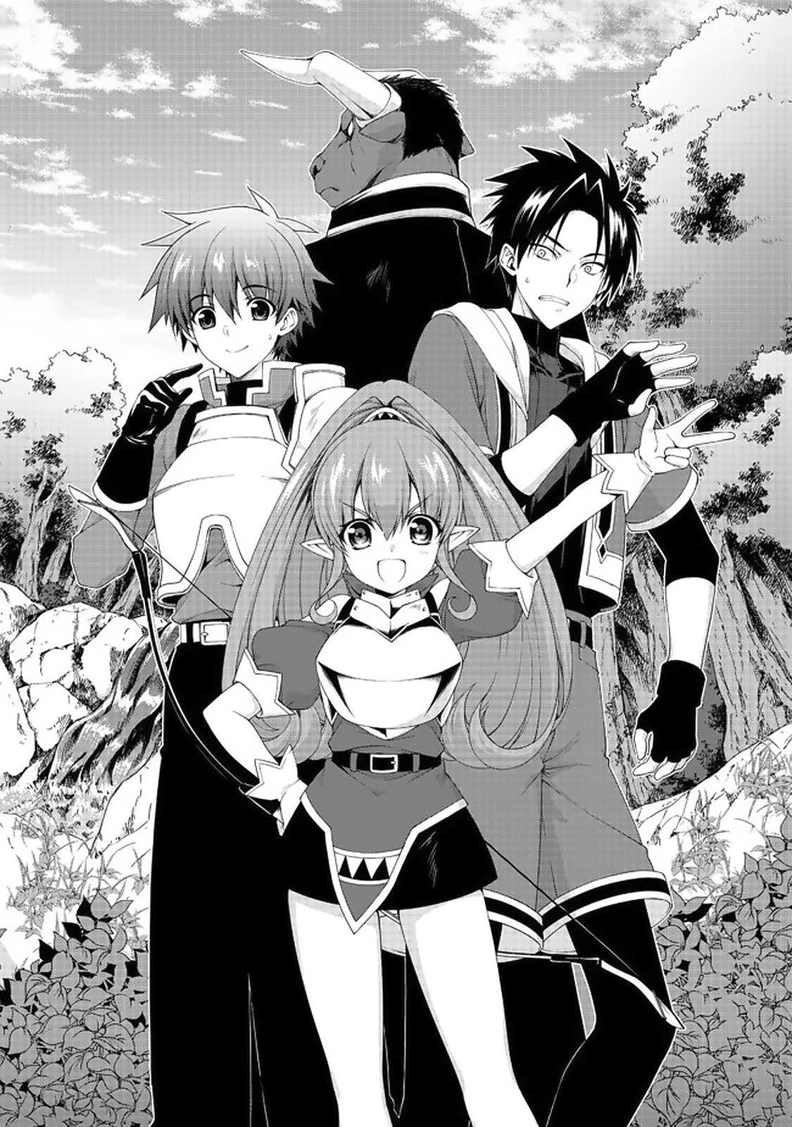 Even Though I’m a Former Noble and a Single Mother, My Daughters Are Too Cute and Working as an Adventurer Isn’t Too Much of a Hassle chapter 7.1 page 2