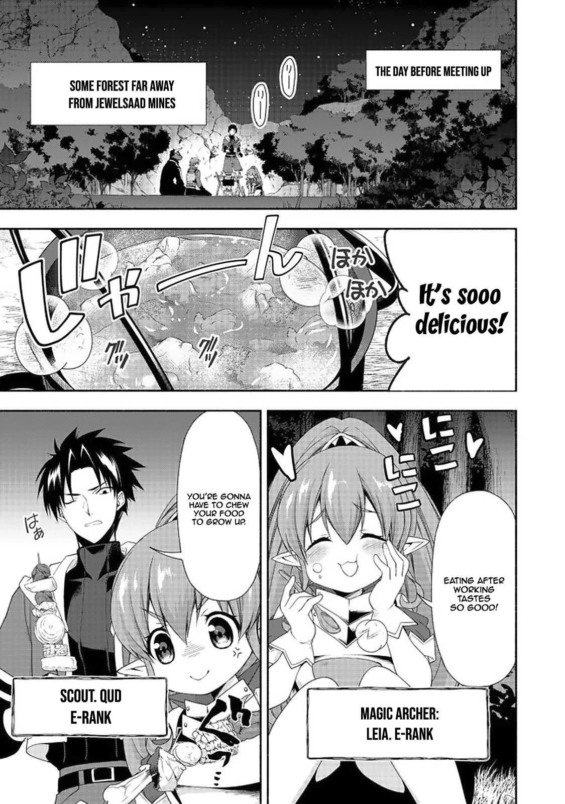 Even Though I’m a Former Noble and a Single Mother, My Daughters Are Too Cute and Working as an Adventurer Isn’t Too Much of a Hassle chapter 7.1 page 4