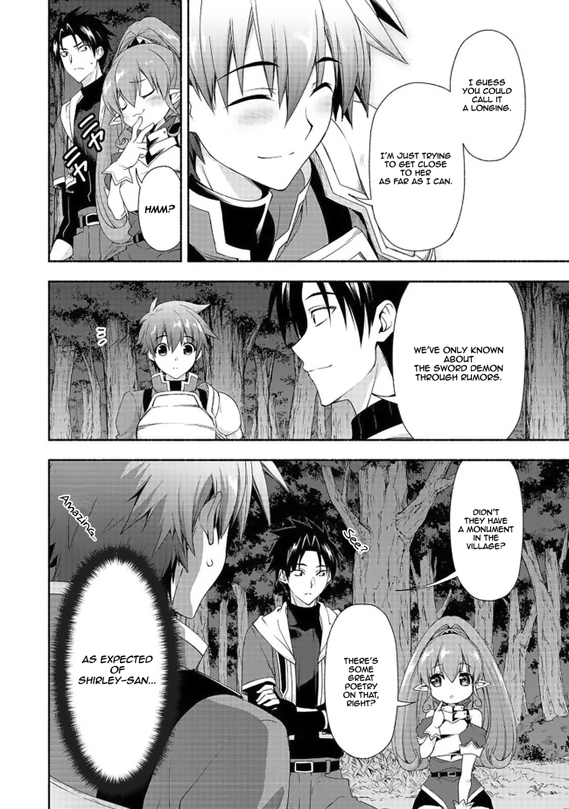 Even Though I’m a Former Noble and a Single Mother, My Daughters Are Too Cute and Working as an Adventurer Isn’t Too Much of a Hassle chapter 7.1 page 7