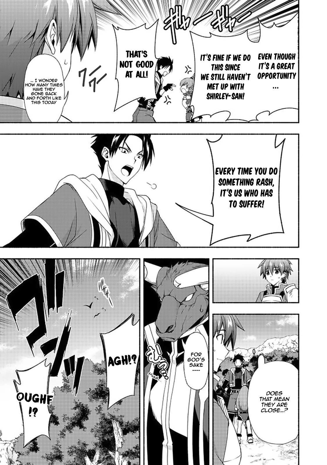 Even Though I’m a Former Noble and a Single Mother, My Daughters Are Too Cute and Working as an Adventurer Isn’t Too Much of a Hassle chapter 7.2 page 11