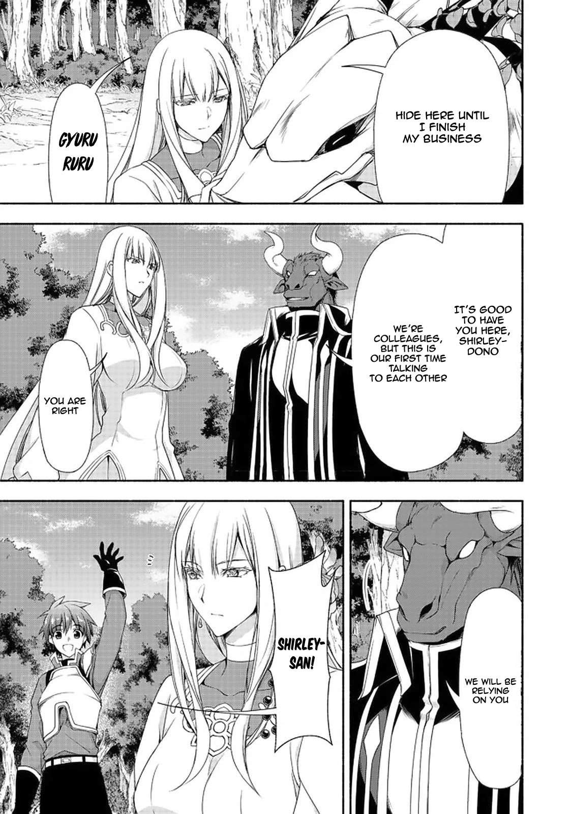 Even Though I’m a Former Noble and a Single Mother, My Daughters Are Too Cute and Working as an Adventurer Isn’t Too Much of a Hassle chapter 7.2 page 16