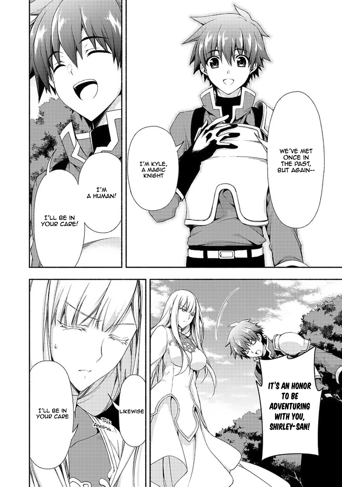 Even Though I’m a Former Noble and a Single Mother, My Daughters Are Too Cute and Working as an Adventurer Isn’t Too Much of a Hassle chapter 7.2 page 21