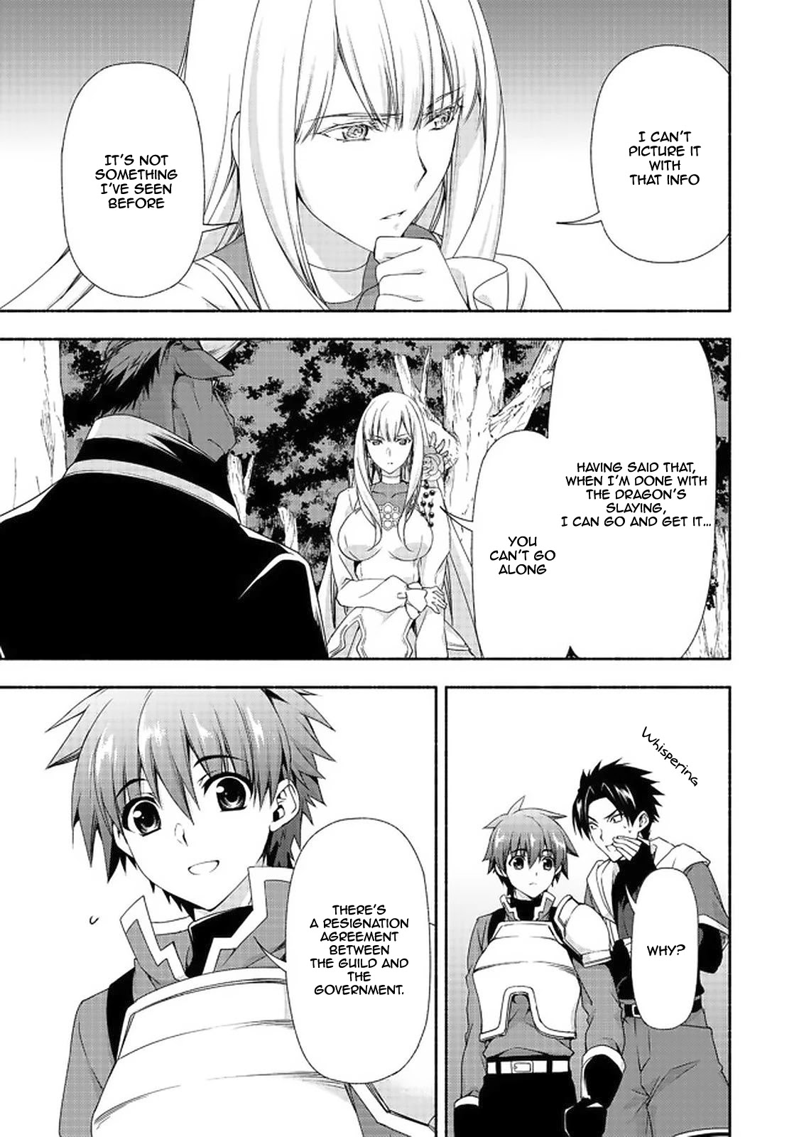 Even Though I’m a Former Noble and a Single Mother, My Daughters Are Too Cute and Working as an Adventurer Isn’t Too Much of a Hassle chapter 7.2 page 24