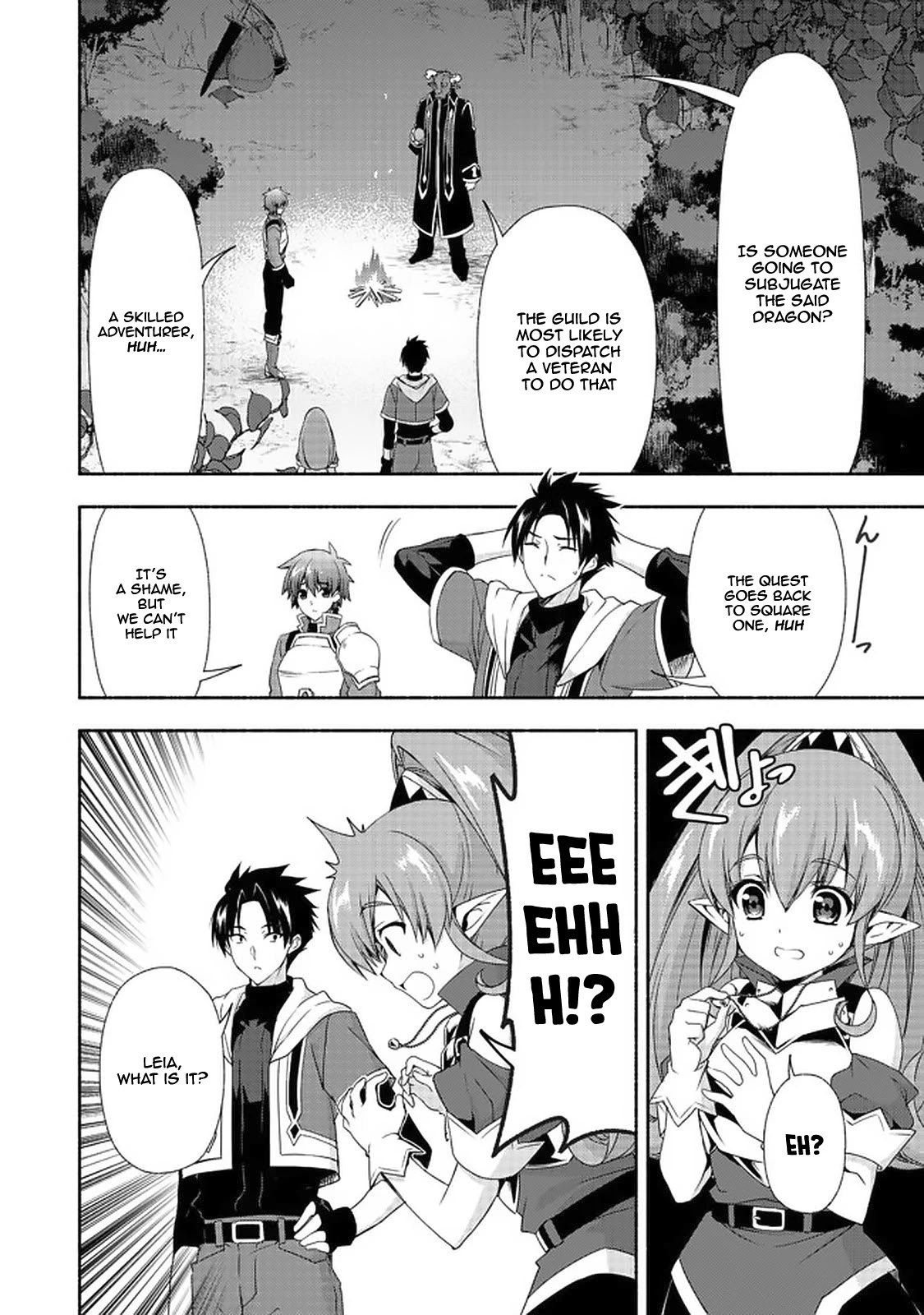 Even Though I’m a Former Noble and a Single Mother, My Daughters Are Too Cute and Working as an Adventurer Isn’t Too Much of a Hassle chapter 7.2 page 4