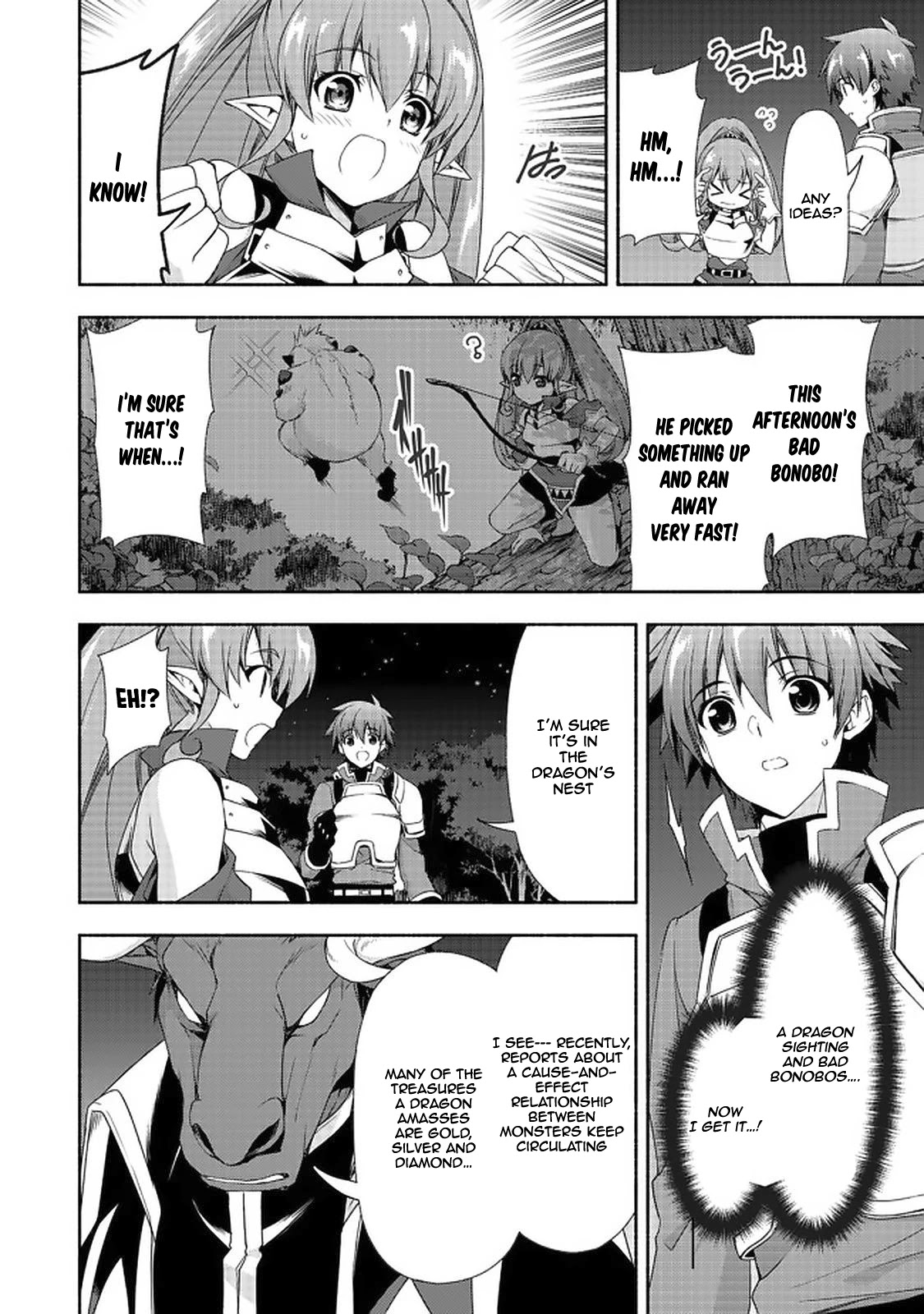 Even Though I’m a Former Noble and a Single Mother, My Daughters Are Too Cute and Working as an Adventurer Isn’t Too Much of a Hassle chapter 7.2 page 6