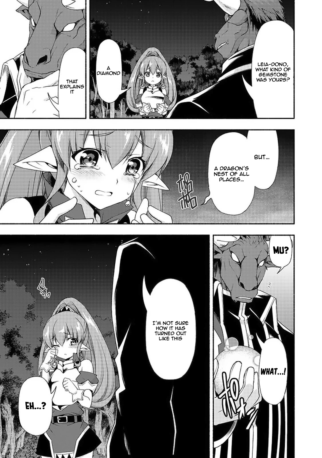 Even Though I’m a Former Noble and a Single Mother, My Daughters Are Too Cute and Working as an Adventurer Isn’t Too Much of a Hassle chapter 7.2 page 7