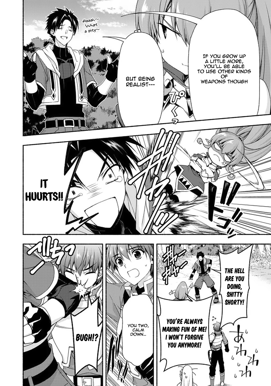 Even Though I’m a Former Noble and a Single Mother, My Daughters Are Too Cute and Working as an Adventurer Isn’t Too Much of a Hassle chapter 8.1 page 11