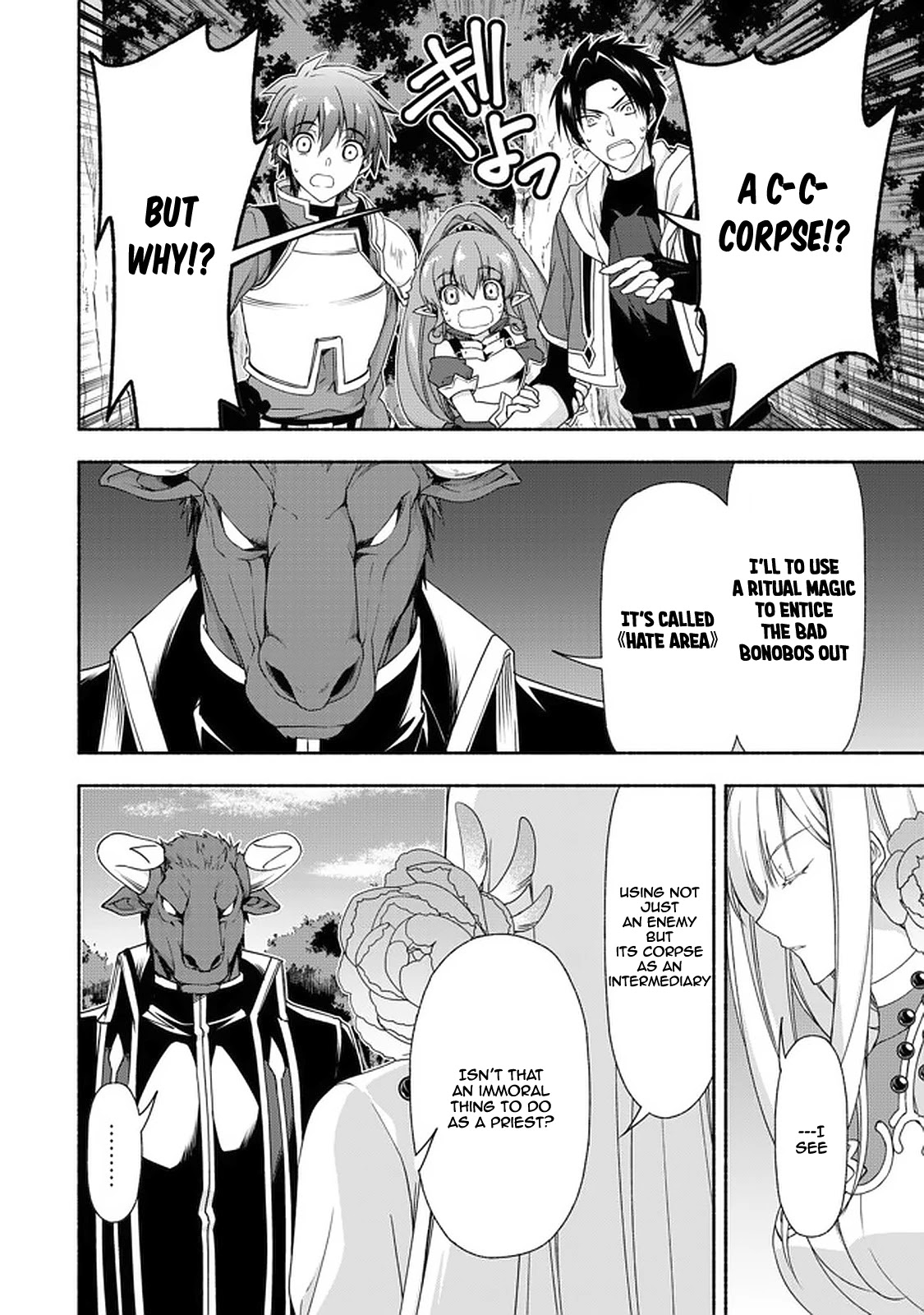 Even Though I’m a Former Noble and a Single Mother, My Daughters Are Too Cute and Working as an Adventurer Isn’t Too Much of a Hassle chapter 8.1 page 13