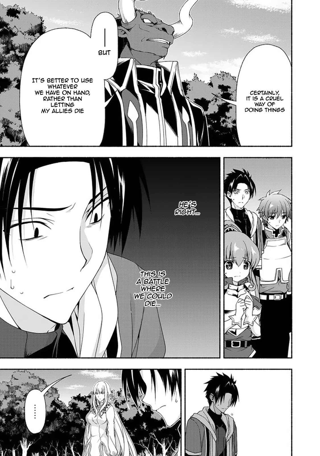 Even Though I’m a Former Noble and a Single Mother, My Daughters Are Too Cute and Working as an Adventurer Isn’t Too Much of a Hassle chapter 8.1 page 14