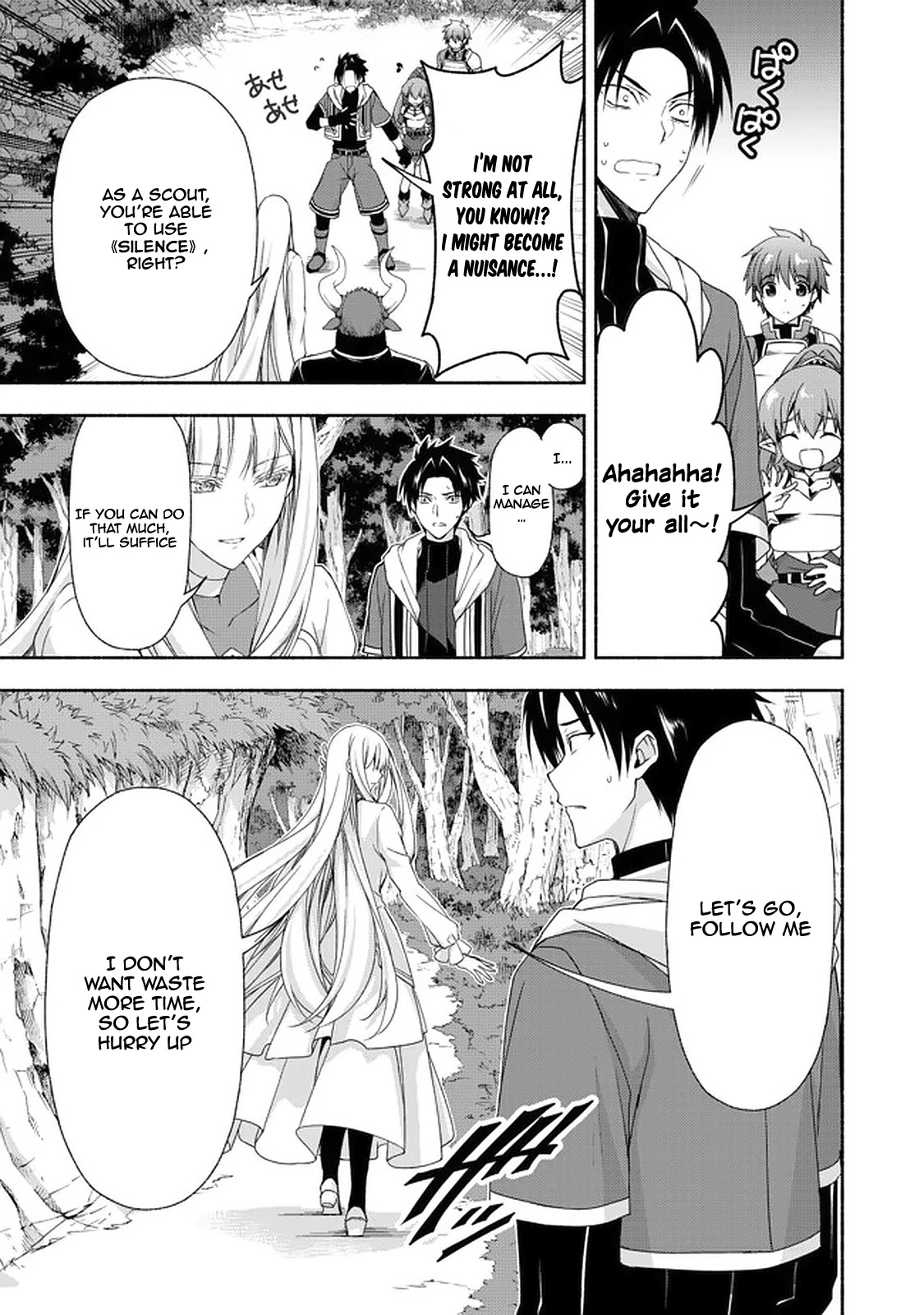 Even Though I’m a Former Noble and a Single Mother, My Daughters Are Too Cute and Working as an Adventurer Isn’t Too Much of a Hassle chapter 8.1 page 16