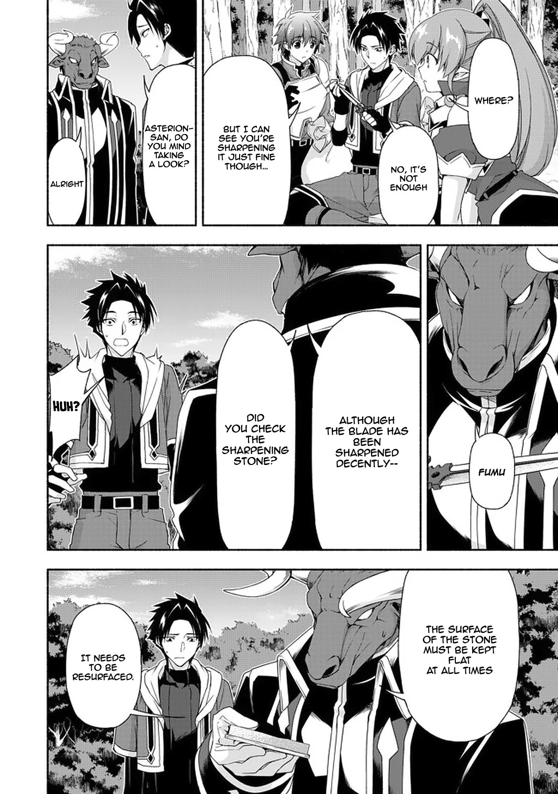 Even Though I’m a Former Noble and a Single Mother, My Daughters Are Too Cute and Working as an Adventurer Isn’t Too Much of a Hassle chapter 8.1 page 5