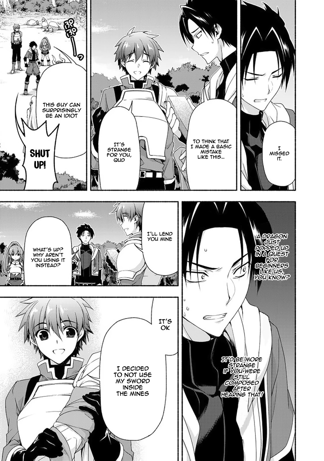 Even Though I’m a Former Noble and a Single Mother, My Daughters Are Too Cute and Working as an Adventurer Isn’t Too Much of a Hassle chapter 8.1 page 6