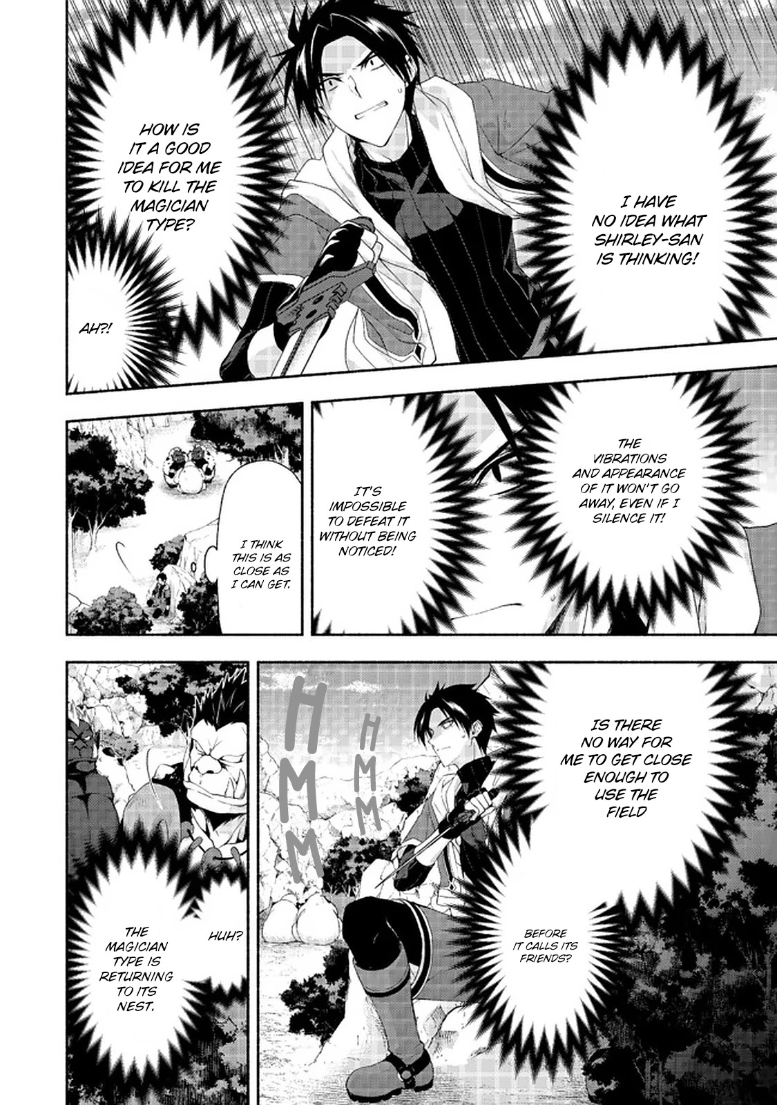 Even Though I’m a Former Noble and a Single Mother, My Daughters Are Too Cute and Working as an Adventurer Isn’t Too Much of a Hassle chapter 8.2 page 12