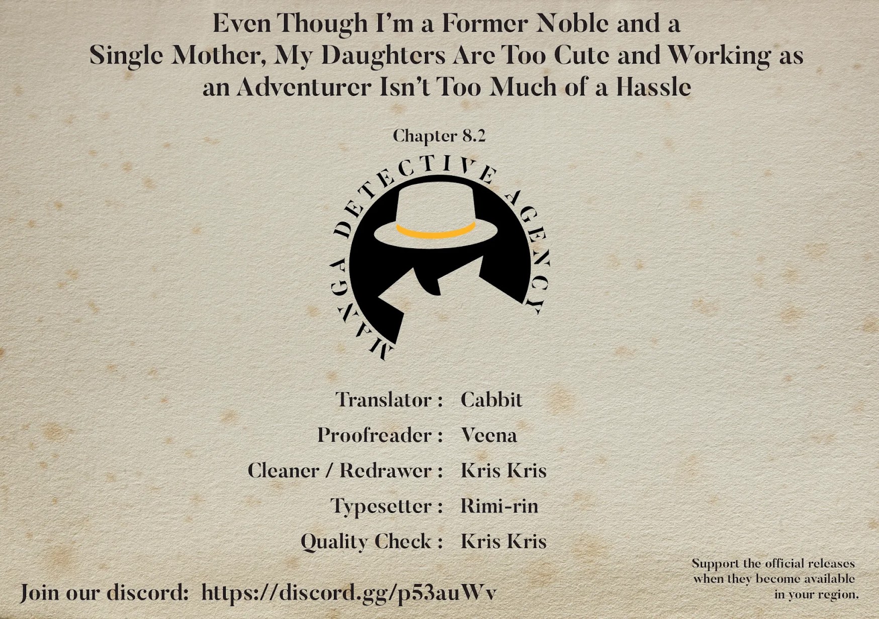 Even Though I’m a Former Noble and a Single Mother, My Daughters Are Too Cute and Working as an Adventurer Isn’t Too Much of a Hassle chapter 8.2 page 17