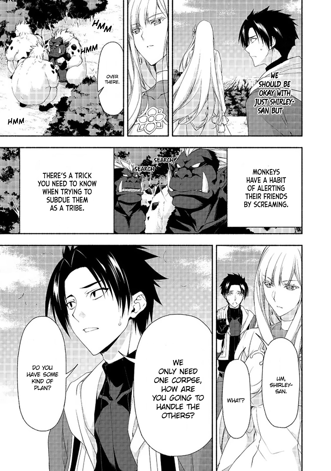 Even Though I’m a Former Noble and a Single Mother, My Daughters Are Too Cute and Working as an Adventurer Isn’t Too Much of a Hassle chapter 8.2 page 3