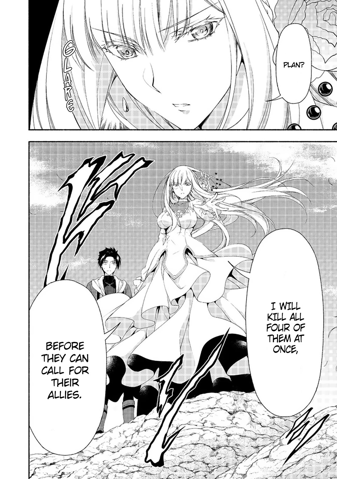 Even Though I’m a Former Noble and a Single Mother, My Daughters Are Too Cute and Working as an Adventurer Isn’t Too Much of a Hassle chapter 8.2 page 4