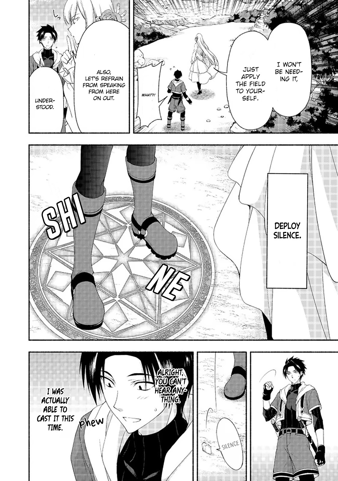 Even Though I’m a Former Noble and a Single Mother, My Daughters Are Too Cute and Working as an Adventurer Isn’t Too Much of a Hassle chapter 8.2 page 6