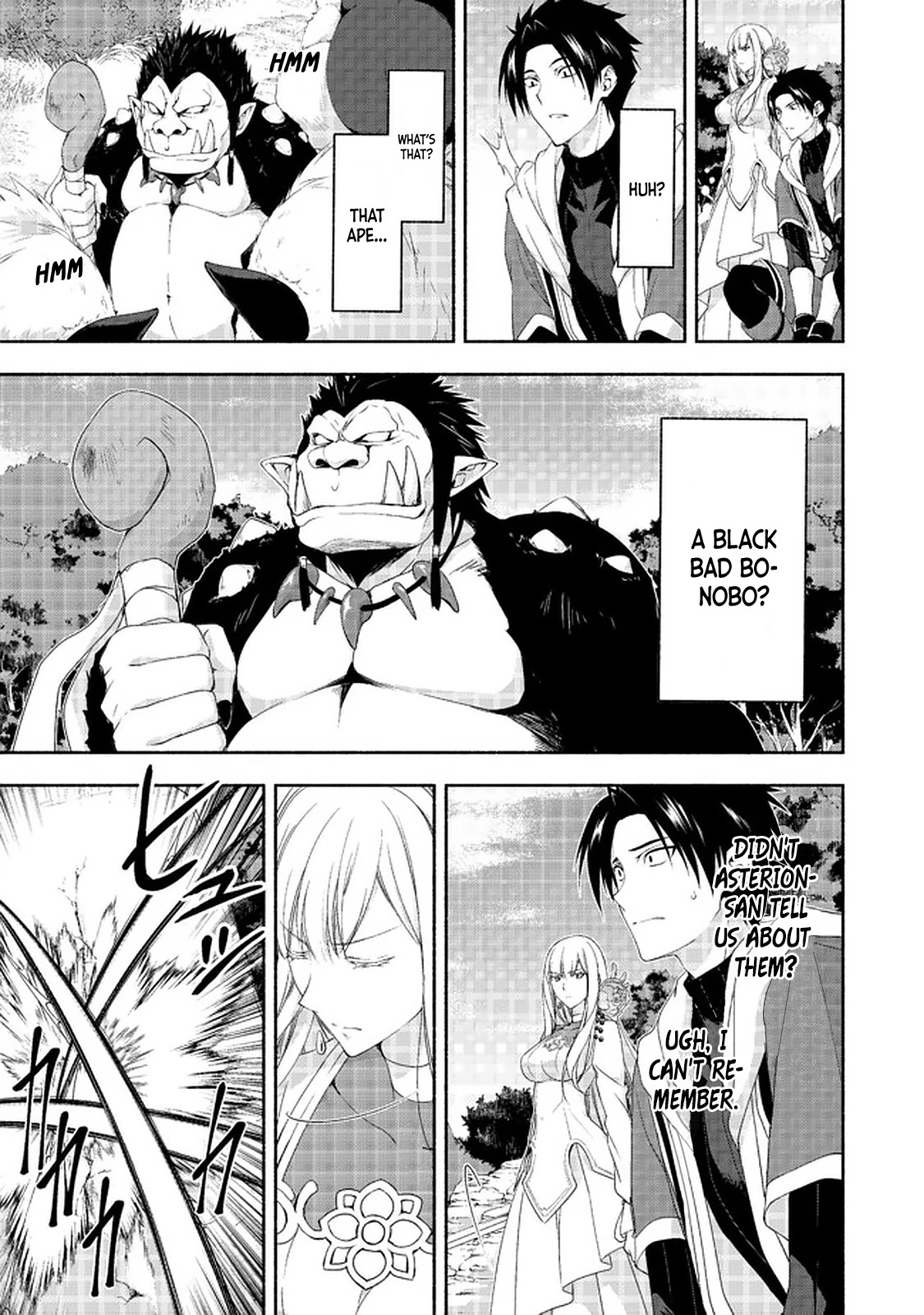 Even Though I’m a Former Noble and a Single Mother, My Daughters Are Too Cute and Working as an Adventurer Isn’t Too Much of a Hassle chapter 8.2 page 7