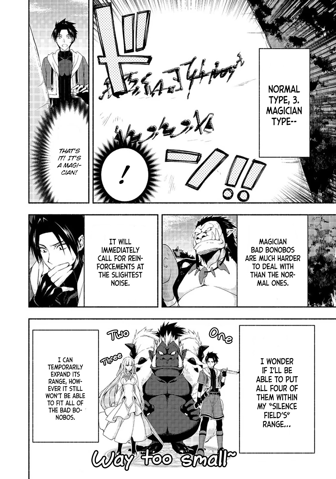 Even Though I’m a Former Noble and a Single Mother, My Daughters Are Too Cute and Working as an Adventurer Isn’t Too Much of a Hassle chapter 8.2 page 8