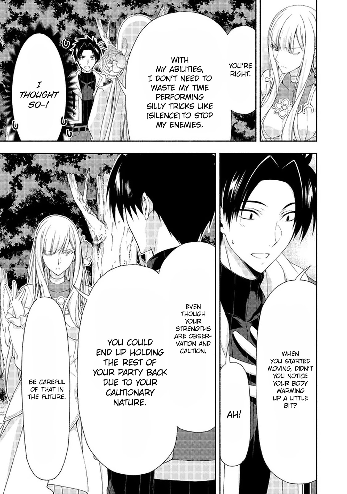 Even Though I’m a Former Noble and a Single Mother, My Daughters Are Too Cute and Working as an Adventurer Isn’t Too Much of a Hassle chapter 8.3 page 10