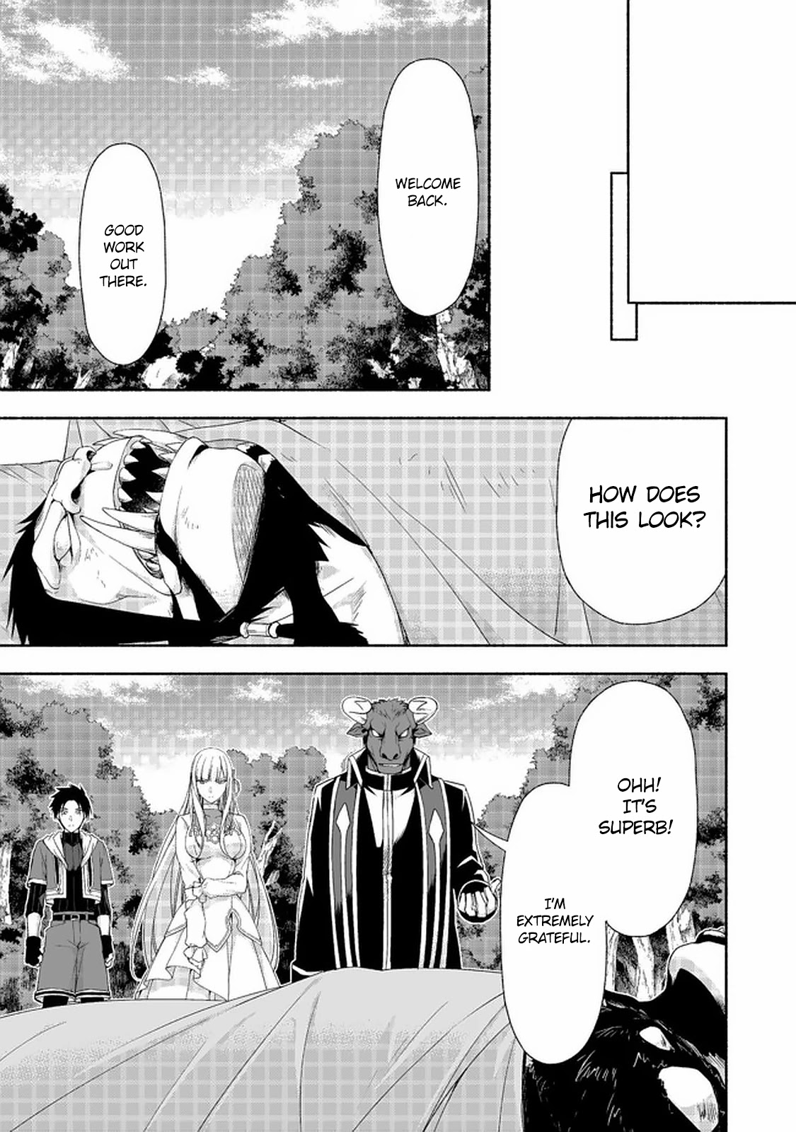 Even Though I’m a Former Noble and a Single Mother, My Daughters Are Too Cute and Working as an Adventurer Isn’t Too Much of a Hassle chapter 8.3 page 12