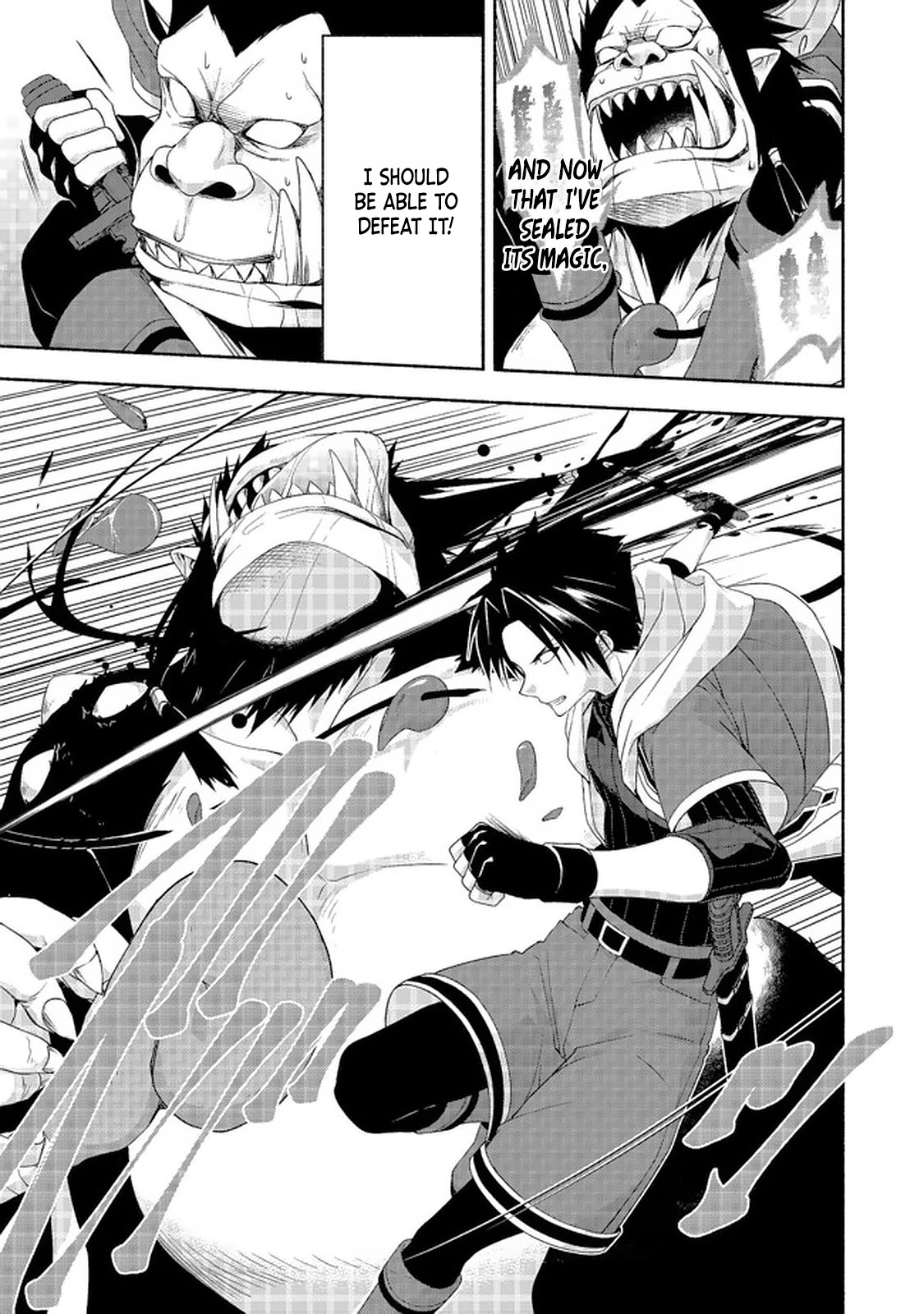 Even Though I’m a Former Noble and a Single Mother, My Daughters Are Too Cute and Working as an Adventurer Isn’t Too Much of a Hassle chapter 8.3 page 8